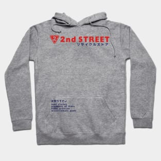 2nd Street Hoodie